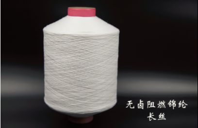 站在未來路口：阻燃紡織品發(fā)展趨勢(shì)簡(jiǎn)析 