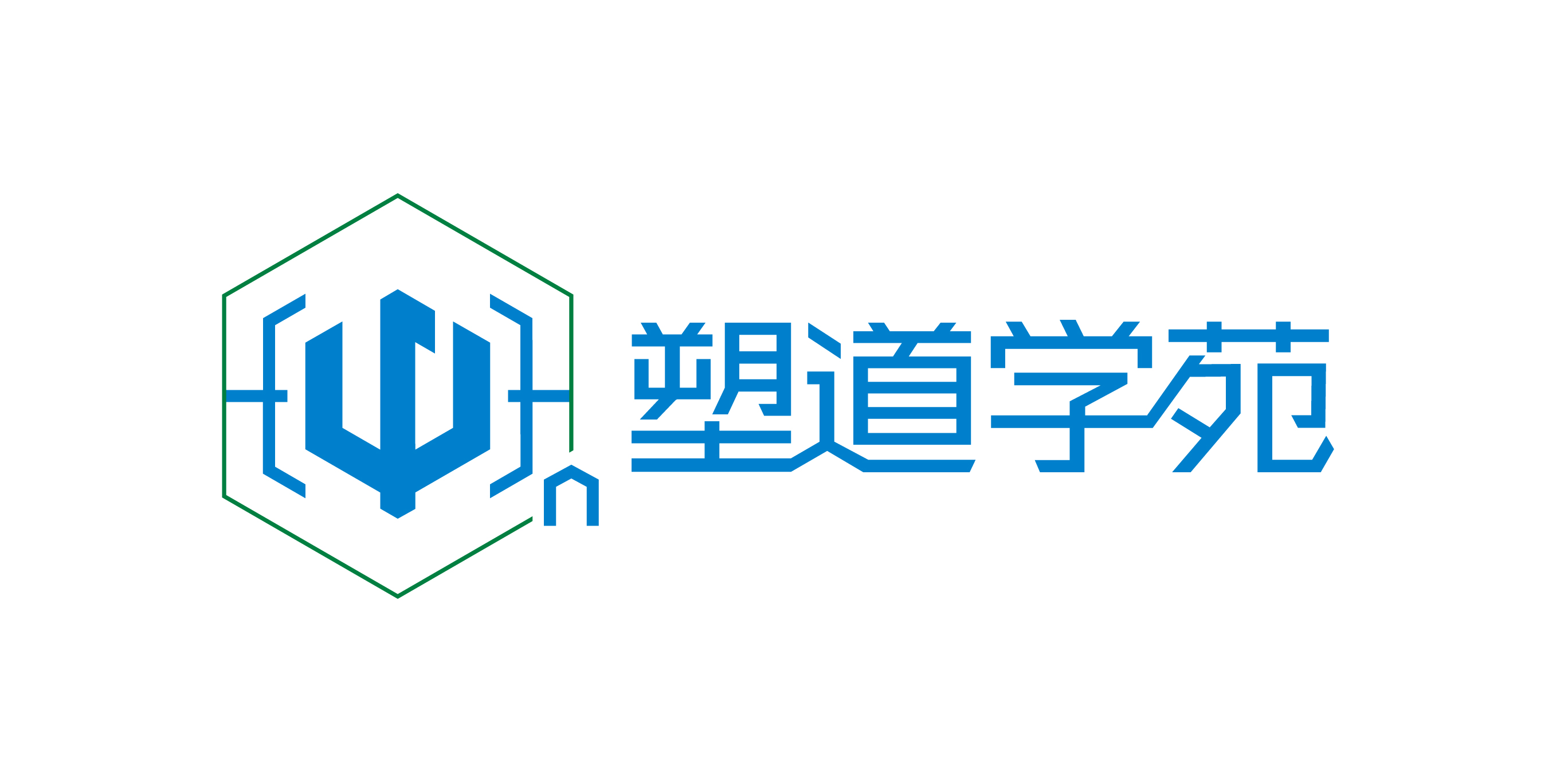 據(jù)說，這是史上第一部關(guān)于阻燃劑的微電影... 