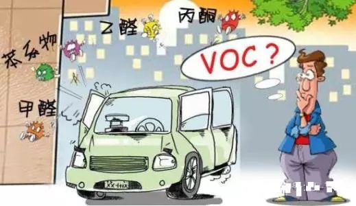 據(jù)說(shuō)這件事兒，99%的汽車(chē)改性料人都在關(guān)注... 