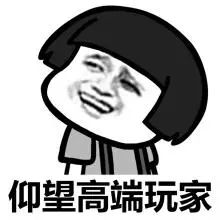 14歲上大學(xué)，21歲轟動(dòng)世界，你的14歲呢？ 