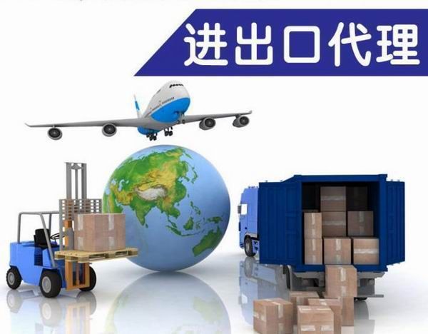 磷酸鹽阻燃劑出口報關(guān)的那些事??！