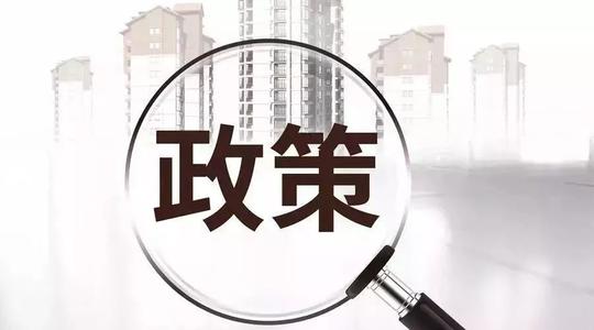 多地發(fā)文禁限使用外墻外保溫系統(tǒng)！又一起建筑保溫材料起火事故發(fā)生！ 