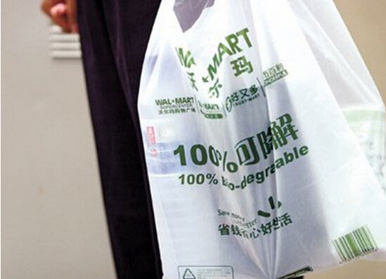 蘇州和塑美科技全生物降解塑料包裝材料，助力一次性包裝綠色發(fā)展